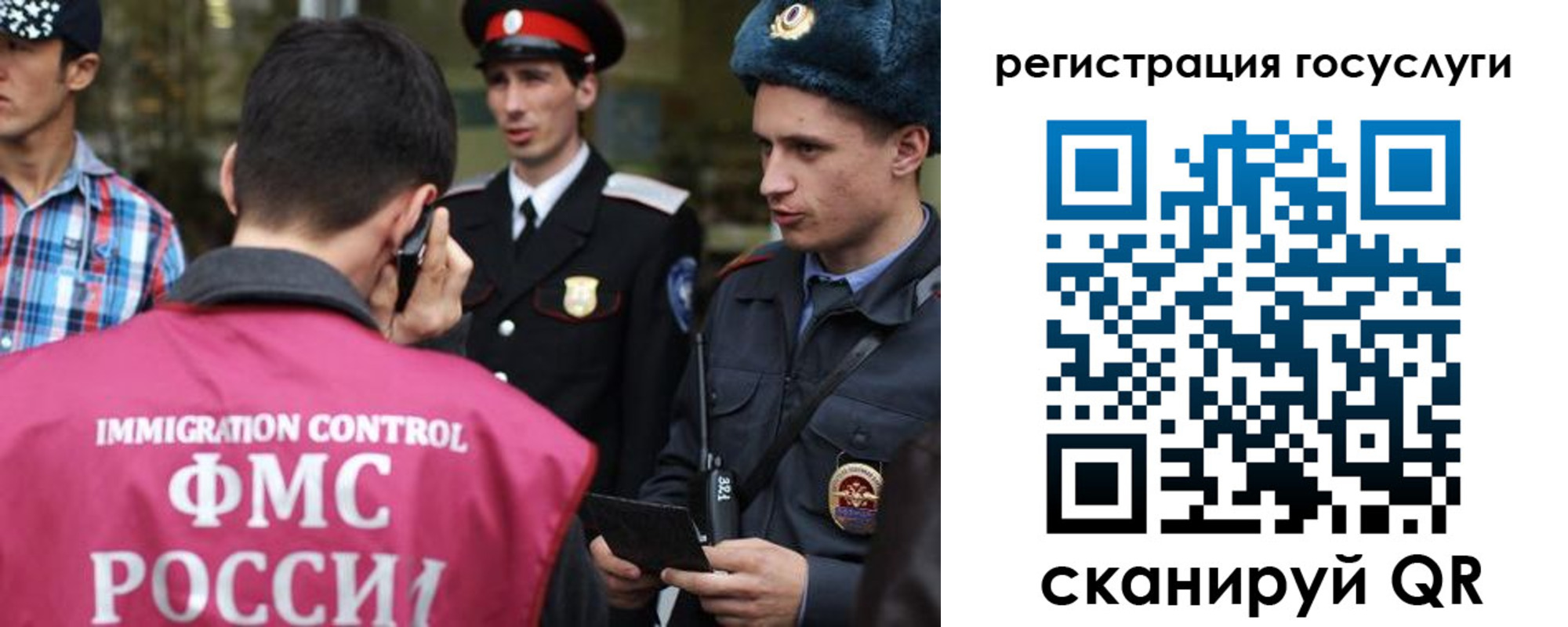 найти адрес прописки в Анжеро-Судженске